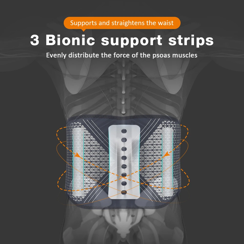 Air Pressure Waist Massager Electric Lumbar Heating Belt Vibration Hot Compress Brace Wireless Back Physiotherapy Support Brace
