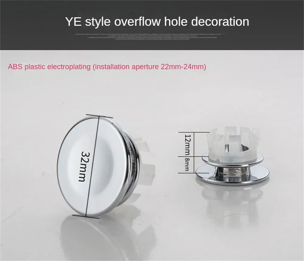 Description Picture 3 of itemWater Hole Overflow Cover Round Easy To Install Anti-rust Durability Anti-crack Basin Drain Sink Hole Overflow Cover Sink Hole
