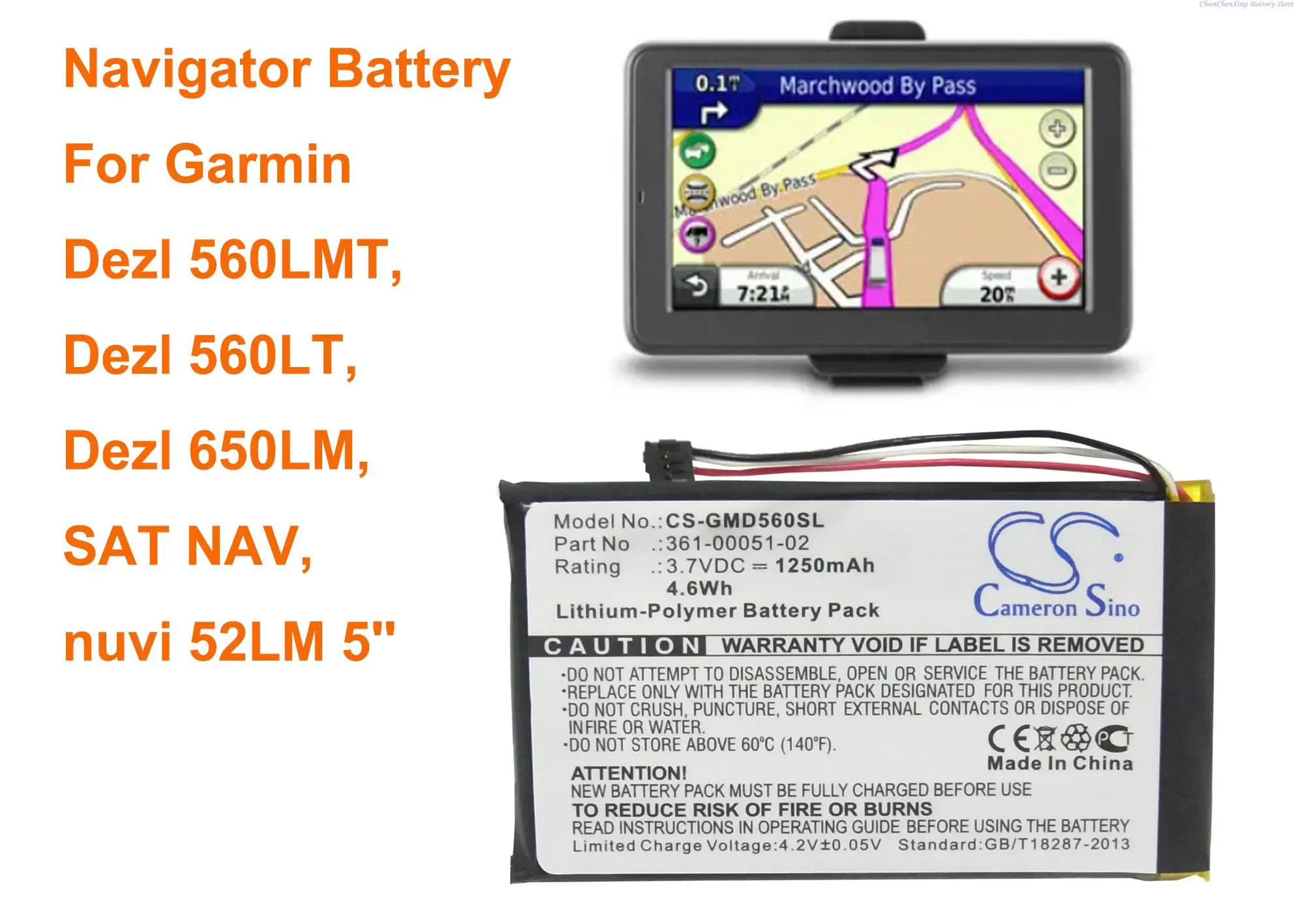 

GPS-навигатор OrangeYu емкостью 1250 мАч для Garmin дезель 560LMT, дезель 560LT, дезель лм, спутниковая навигация, nuvi 52 лм, 5 дюймов