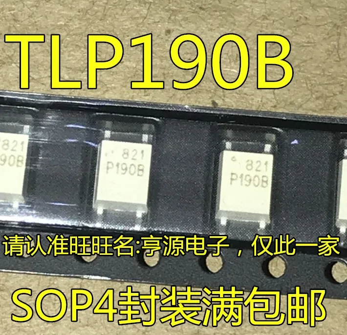 

10 шт. новый оригинальный TLP190B TLP190 P190 P190B SOP5