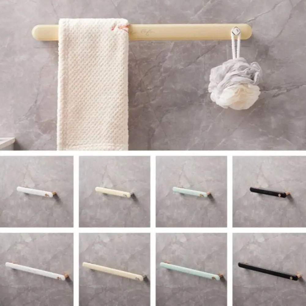 Self-adhesive Towel Holder No Drilling Towel Hanger Bathroom Organizer