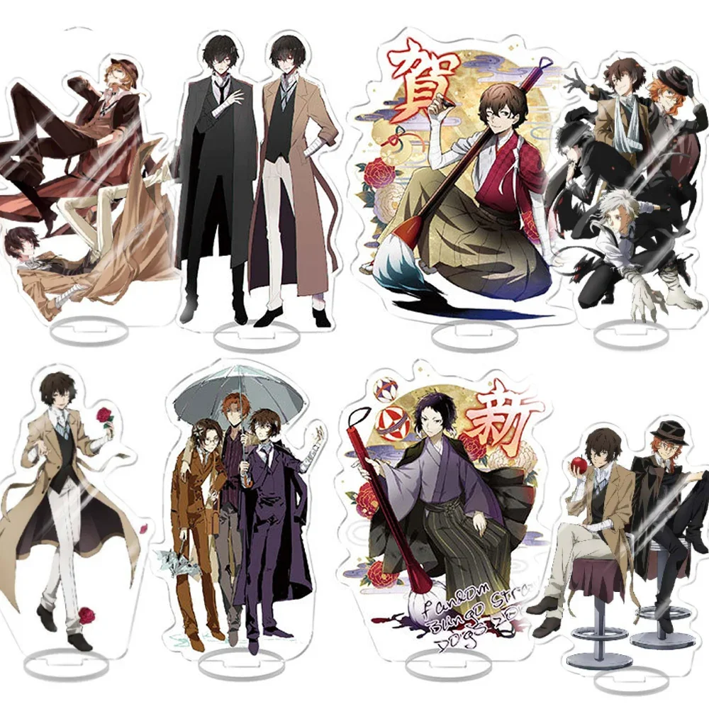 애니메이션 야생 개 그림 아크릴 스탠드 모델 장난감 Da-zai Osamu Nakahara Chuuya Ryunosuke Akutagawa 책상 장식 기념품 수집