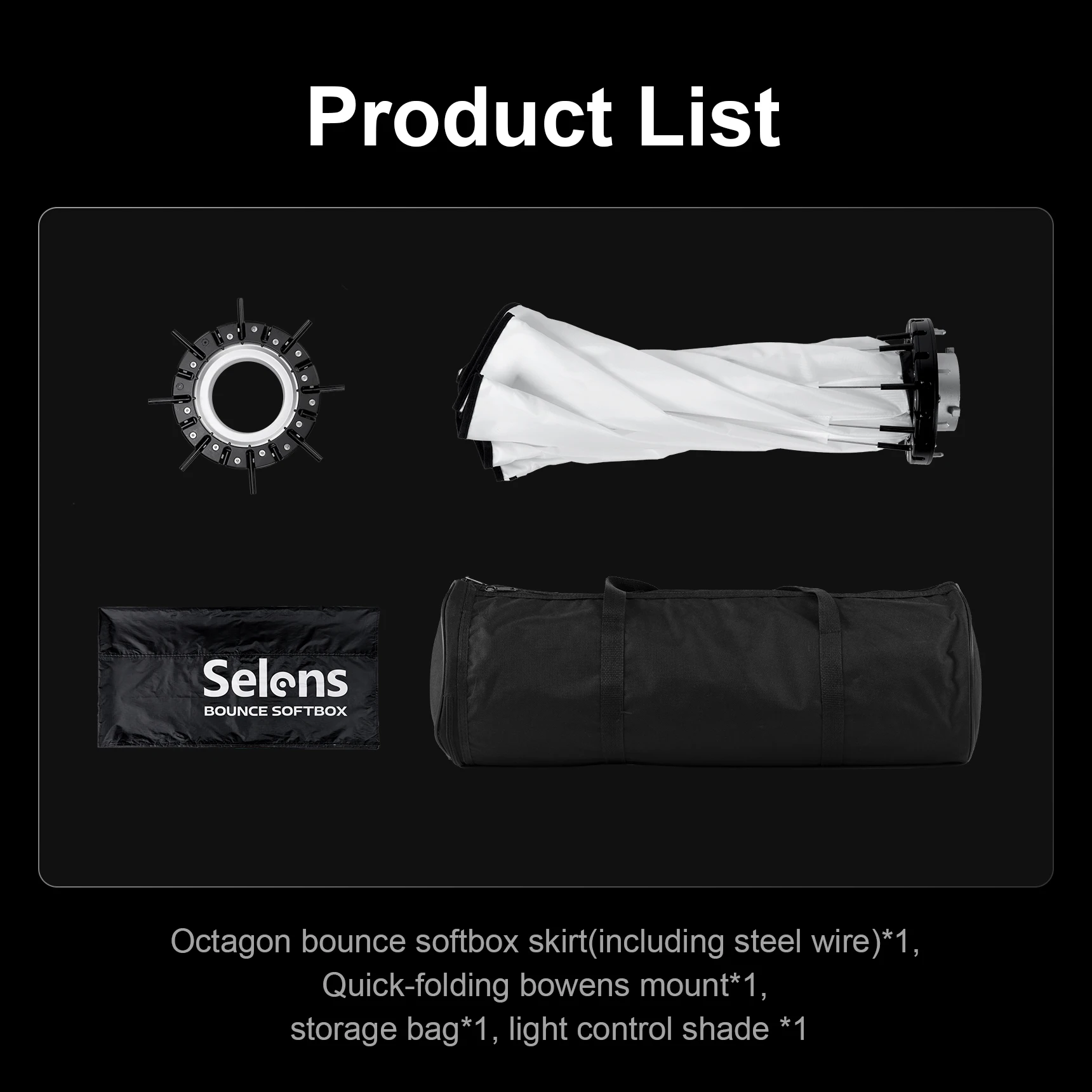 Selens 70 センチメートル 90 センチメートル 110 センチ