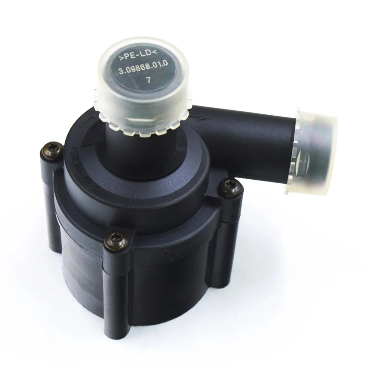

06H121601P Auxiliary Water Pump Additional Water Pump Automobile for A4 A5 A6 A8 Q5