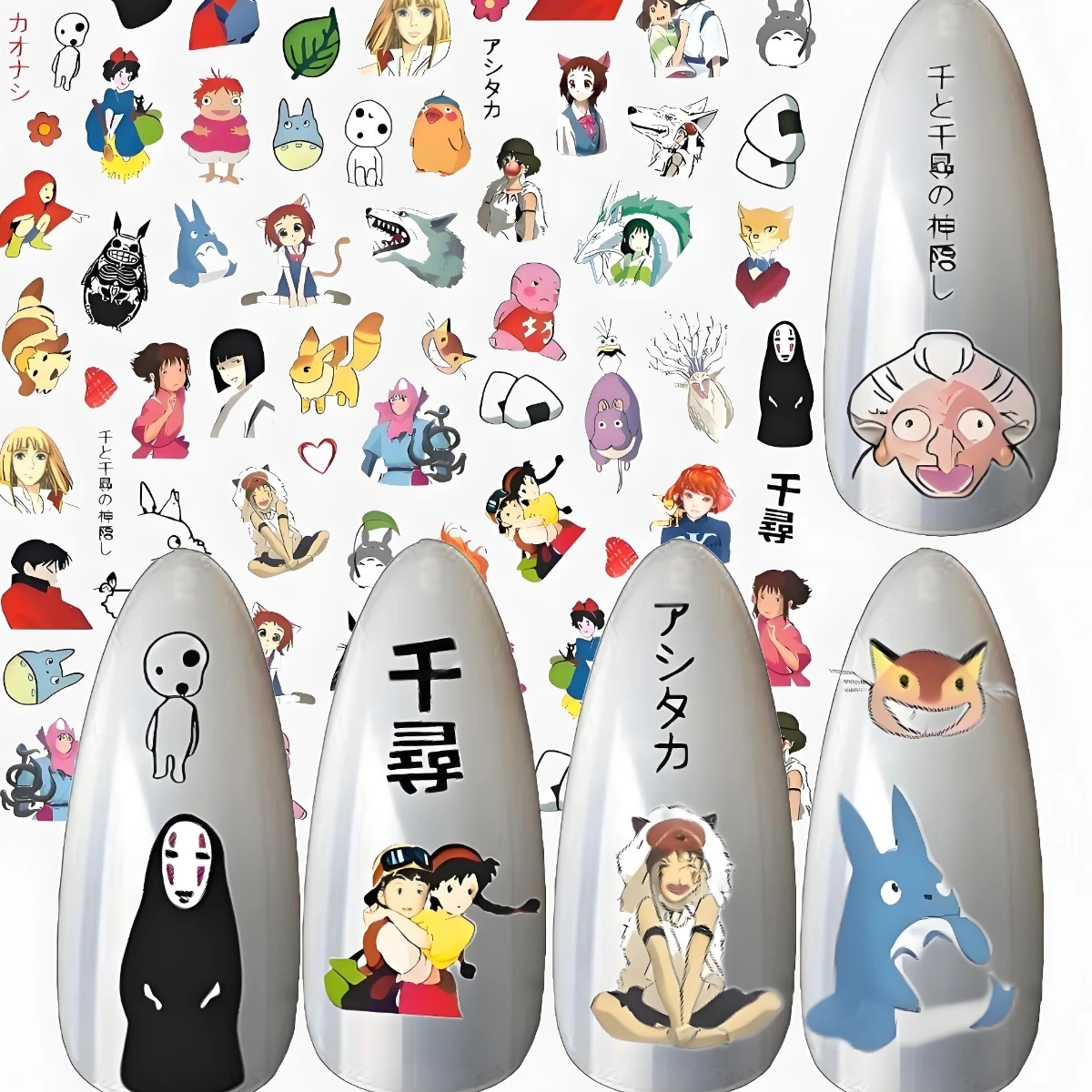 TSC-103 Hayao Miyazaki Neighbor Totoro Howl Face Man Anime Collection 3d Nail Art Stickers for DIY Nail Fashion