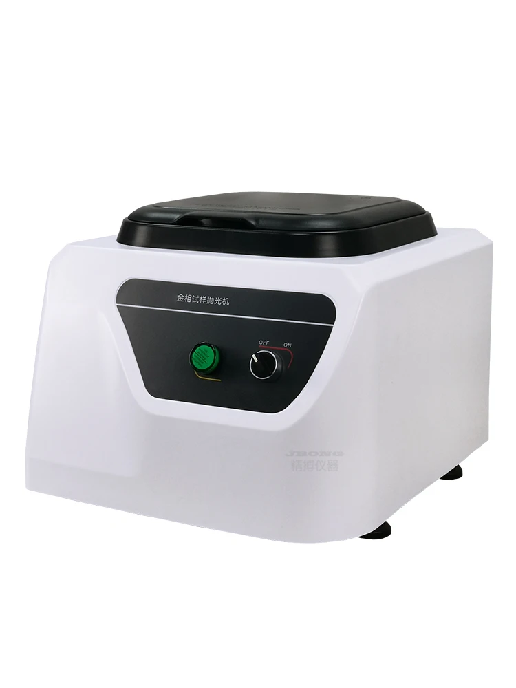 

Однодисковая полировальная машина для образцов, 220 В, 1400 об/мин, зеркальная шлифовальная и полировальная машина с двумя дисками