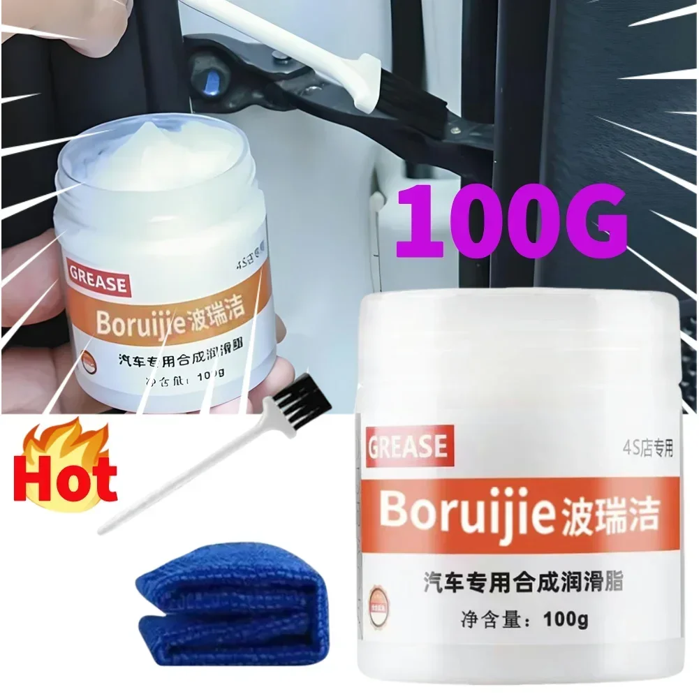 Car Sunroof Track Lubricating Grease for Noise Reduction