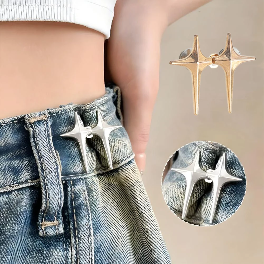 Decorative Star Shaped Waist Buckle No Sewing Retractable Adjustable Waist Button Jean Pant Waist Tightener