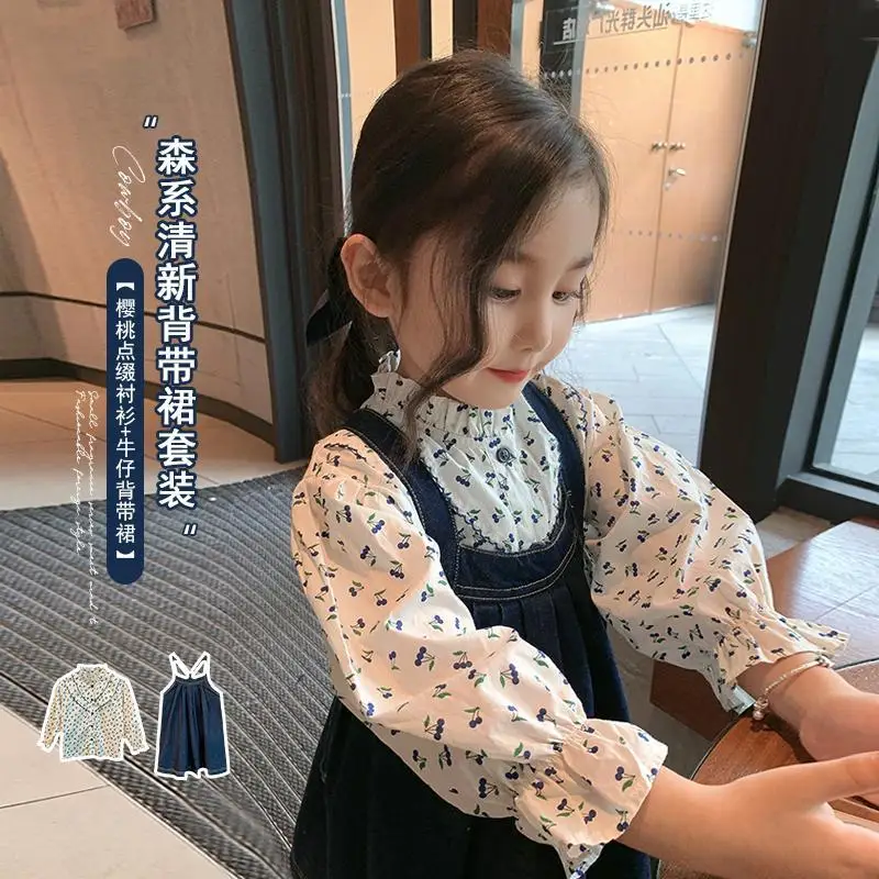 

Girls' Autumn Suit 2022 New Shirt Denim Suspender Skirt Baby Girl Long Sleeve Two-Piece Suit Fashion