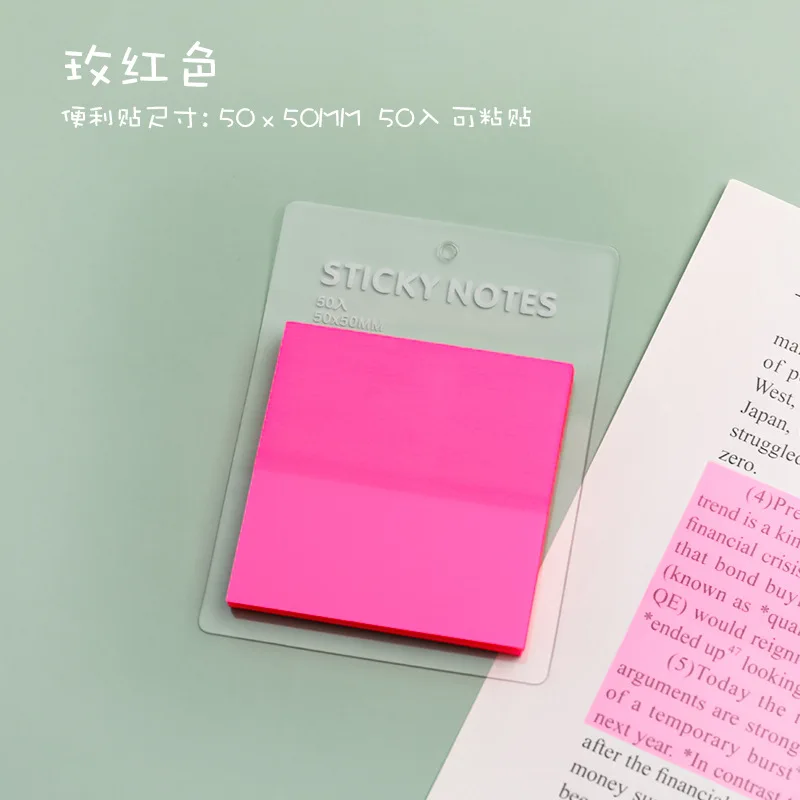 50 Sheets Simple Transparent White Sticky Notes Scrapbook Journal Diary  Notebook Decoration Student Office Memo Pad Stationery - AliExpress