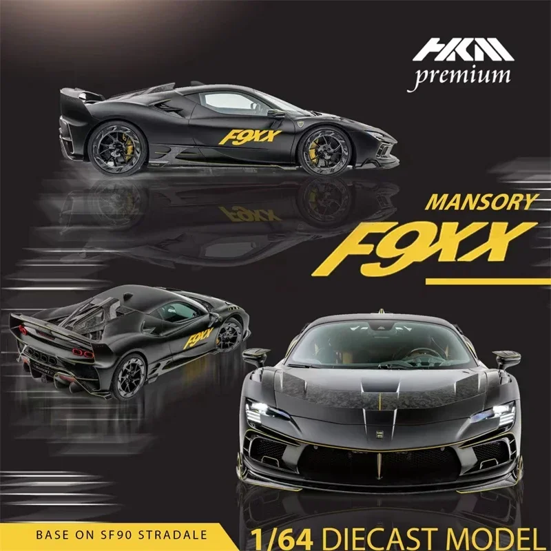HKM 1/64 マンソリー MANSORY F9XX SF90 Spider NOV 2024 HKM Premium 1/64 FERRARI MANSORY SF90 F9XX SPIDER