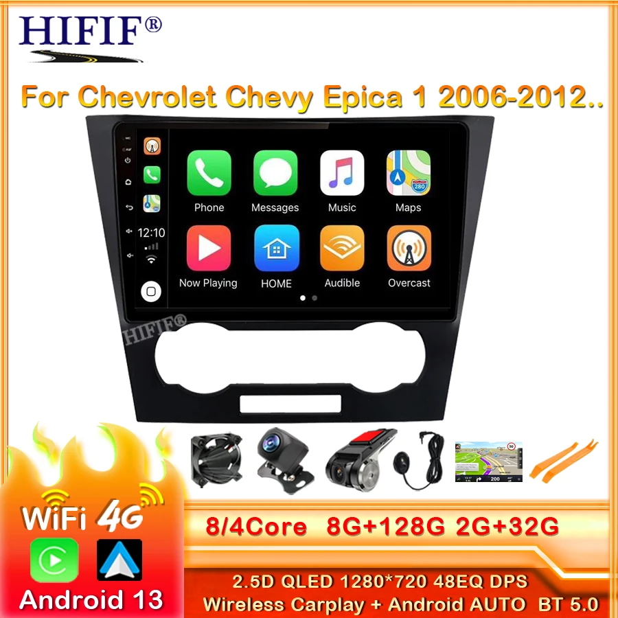 

Carplay Android For CHEVROLET CHEVY EPICA 1 2006 2007 - 2012 Touch Screen 9 Inch Bluetooth 5G Wifi Rear Camera Wireless Display