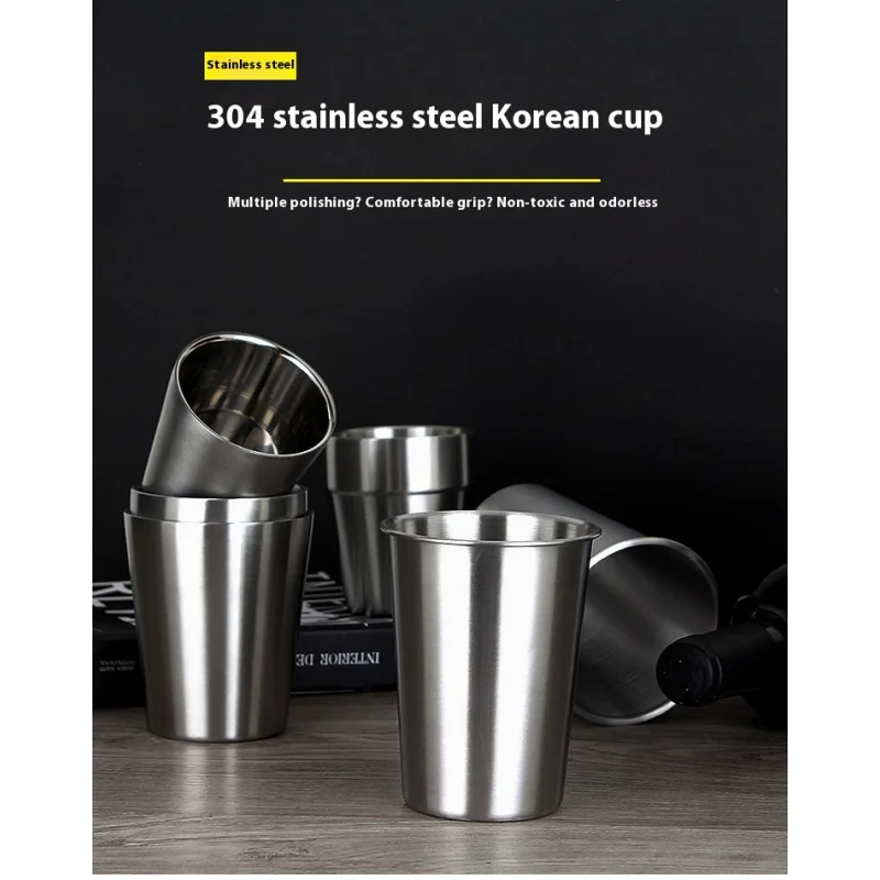 Thickened Stainless Steel Cup Beer Cup Ins Juice Cup Restaurant Cup Casual Cup Coffee And Cold Drink Cup The Cup