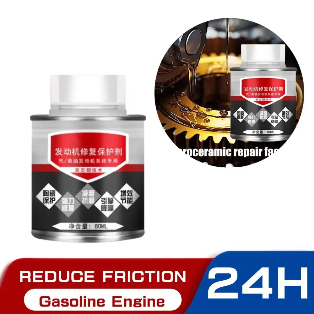 Engine Anti-Wear Agent Auto Engine Restoration Protectant 80ml Car ...