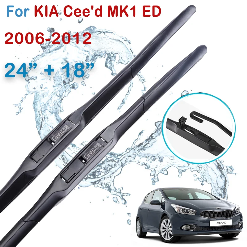 FrontWiperBladesSetKitForKIACeedCeedMK1ED20062012ProSW.png