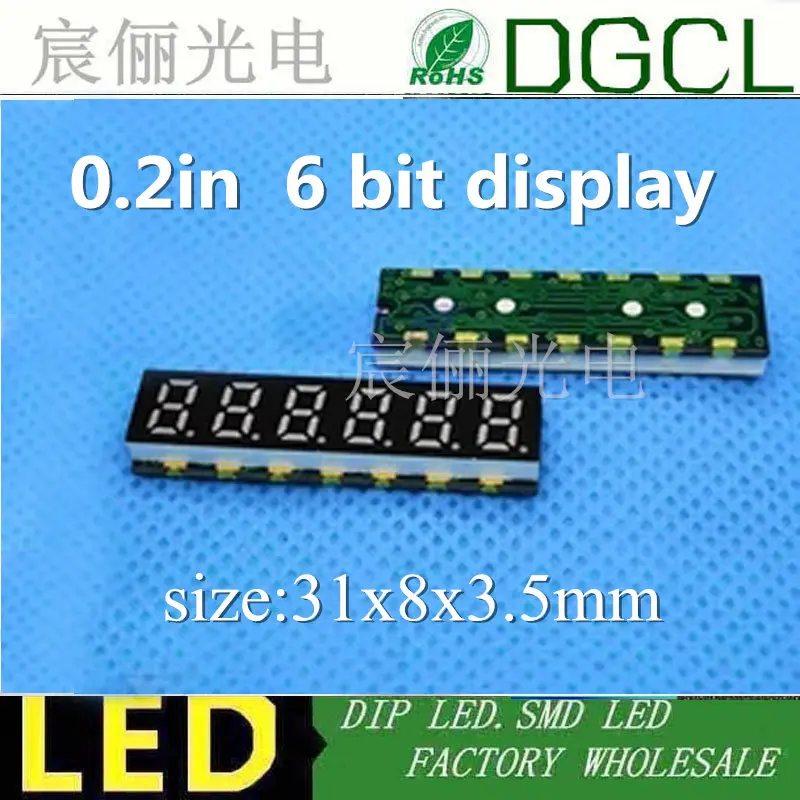 6 Bit smd Digital Tube 0.2 inches 7 Segment SMD LED Display 31*8*3.5mm DIGITAL DISPLAY common cathode 5PCS