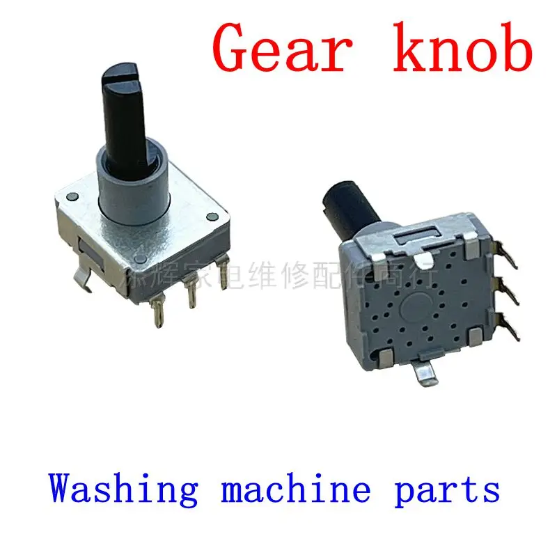 Suitable for Samsung Sanyo LG drum washing machine computer board gear knob encoder potentiometer 12 gear 5 foot accessories washing machine carbon brushes,washing machine drain pump motor,water inlet solenoid valve,washing machine switch,washing machine belt,washing machine drive board,washing machine timer