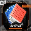 Moyu Aoshi WRM 6X6X6 Magnetic Magic Speed Cube Stickerless Professional Fidget Toys Aoshi 6x6 Cubo Magico Puzzle 1