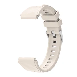 Fashion Silicone Sport Watchband with TPU Case for Smartwatches, 18mm Bracelet Strap (Starburst)