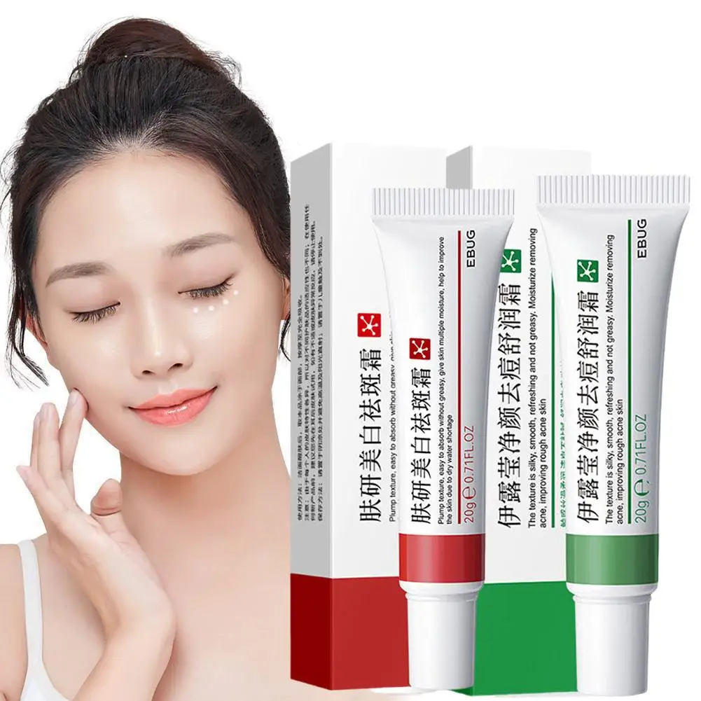 

20g Whitening and Spot Removing Cream Moisturizing Blackhead Pore Gel care Removal Shrink Pimple Control Face Facial Oil V6C2