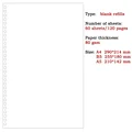Blank Reflii
