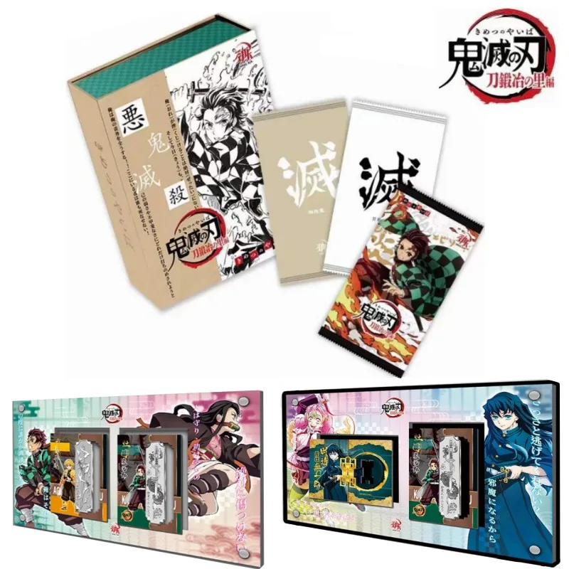 

New Demon Slayer Card Limited SLR Card DEM Ghost Month Card CP Love Card Anime Character Hobby Tcg Collection Card Kids Gift Toy