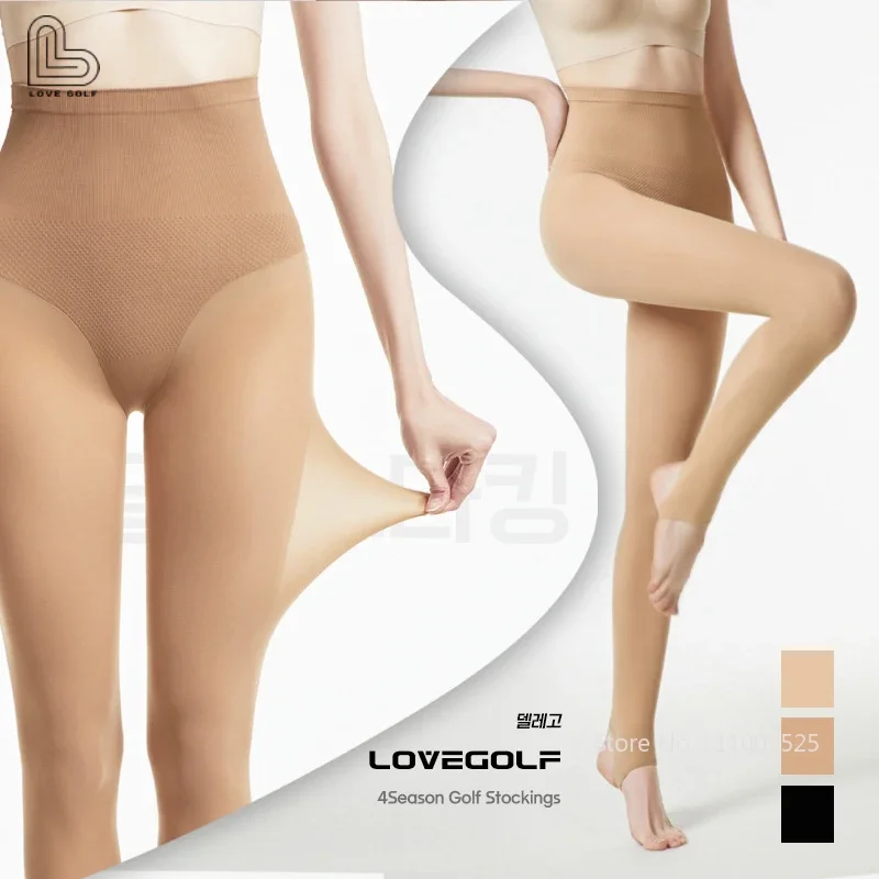 Love Golf Women Elastic Ice Silk Golf Leggings Ladies Slim Sunscreen Sport Pantyhose High Waist Anti-UV Long Leg Socks Slim