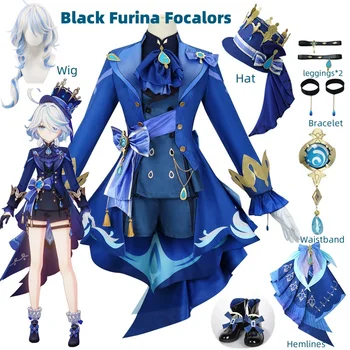 Furina Fontaine Cosplay Set 1