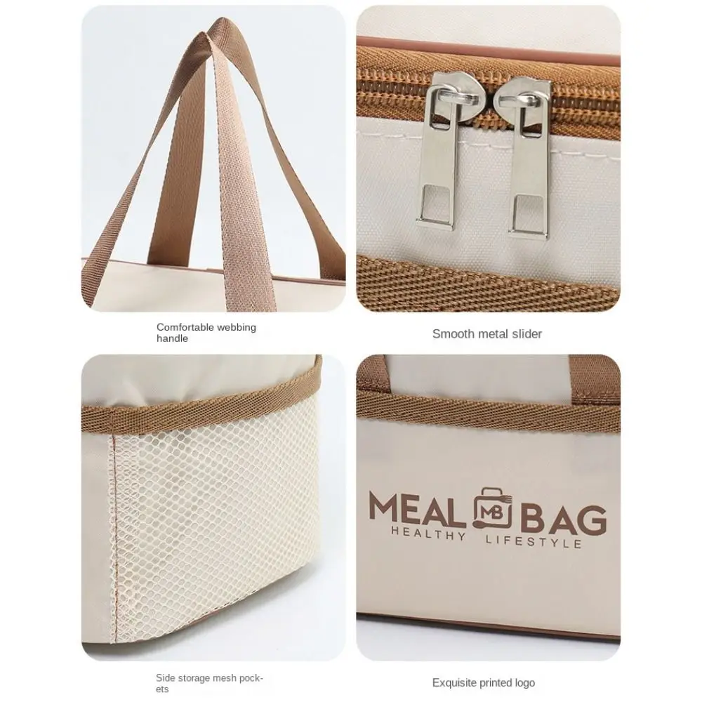 New Aluminum Foil Lunch Box Storage Bag, Oxford Thickened Insulated Thermal Bag with La... - SKU AFLB1031 - UGI Packaging