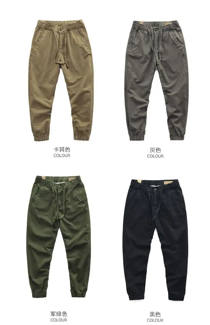 Description Picture 6 of itemMen's Casual Cargo Pants Spring Summer Thin Men Loose Sports Pants Fashion Drawstring Elastic Waist Cotton Bundled Foot Trousers