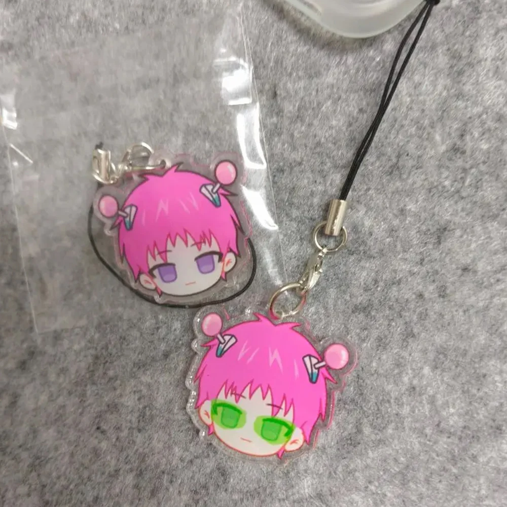 Sd35452d7a2d342ce8836c60ec34645a5N - Saiki K Shop