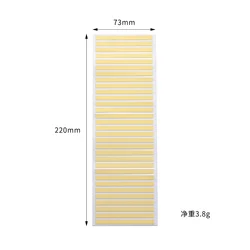 Double - Sided Adhesive Tape for Watch Dial and Movement Repair (1PCS)