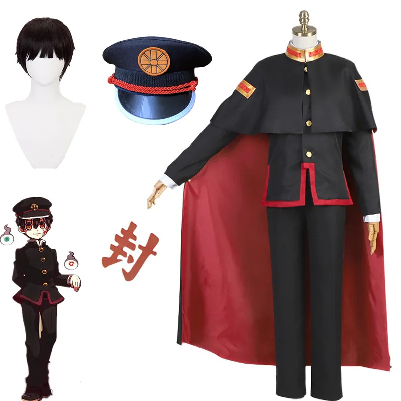 

Anime Toilet Bound Hanako kun Jibaku Shounen Hanako Kun Cosplay Costume Uniform Set Halloween Christmas Carnival Party Clothes