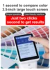 LS172 45/0 Colorimeter with Touch Screen Touch screen operation Built-in multiple electronic color charts Color comparison, QC 3