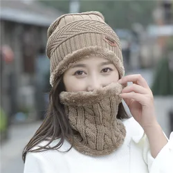 Women's Autumn Winter Wool Cap Winter Women's Knit Hat Fashion Winter Women's Hat Balaclava Hat Two-piece Men's Hat Wholesale