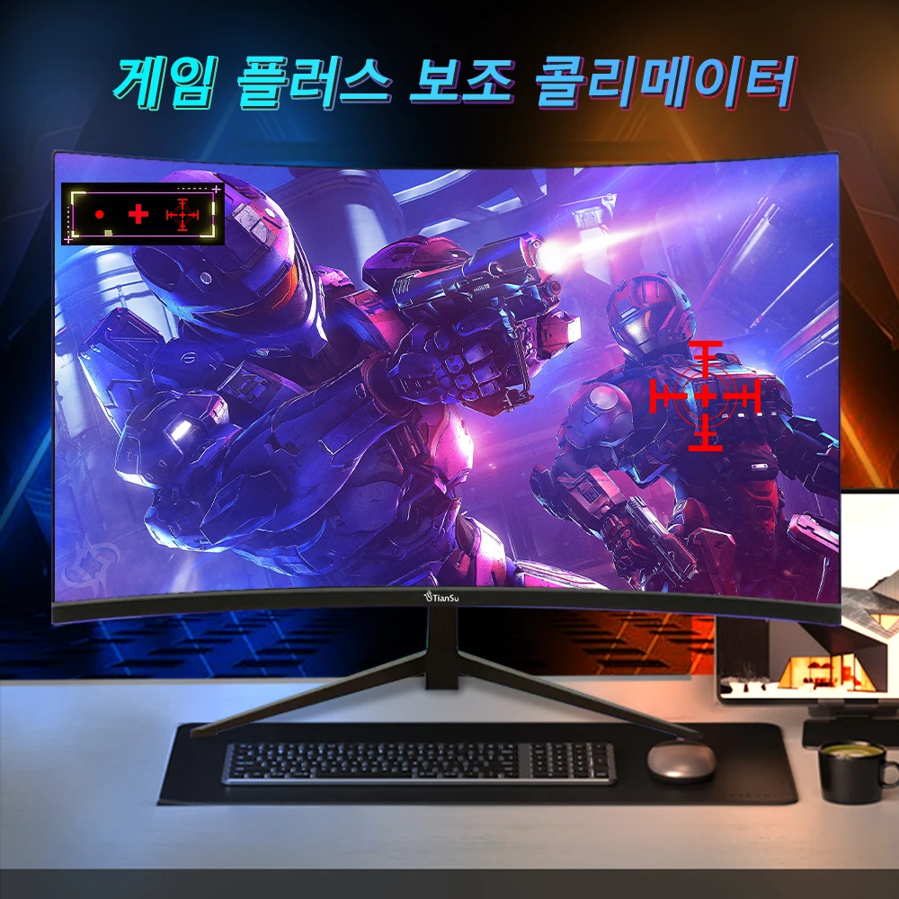 Tiansu 27ġ 144hz  ǻ 27ġ 144 ̹ ũ QHD 165hz ӿ Ŀ pc  8Bit Ŀ 