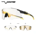 Photochromic-05