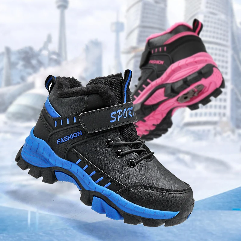 Winter Kids Sports Hiking Shoes Warm Plus Cotton Sneakers Boys