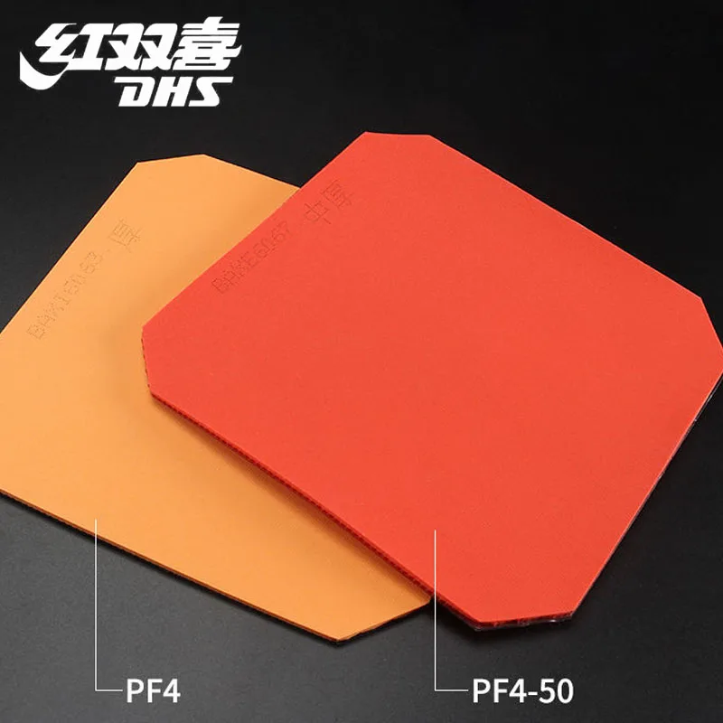 Table Tennis Rubber Original DHS PF4 50 Sticky Pimples-in PF4 Ping Pong Rubber for Loop Driving with Attack