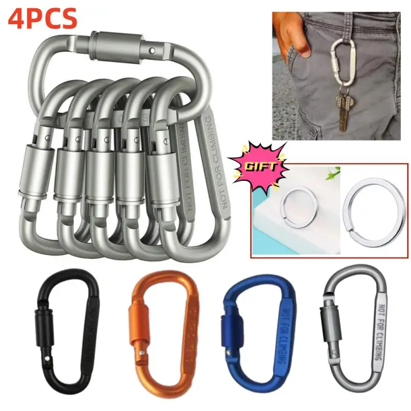 

4 шт., D-образные защелки для ключей