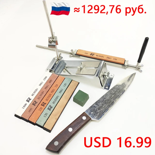 Professional Knife Sharpener All stainless Steel Kitchen Sharpening  Grinding System Tools Fix-angle with 4 Whetstone 