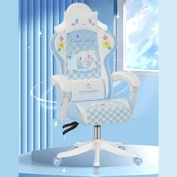 2024 Cute Gaming Chair Office Furniture Lifting Swiveling Computer Chair Student Dormitory Xi Game Chair Comfortable Reclining 2