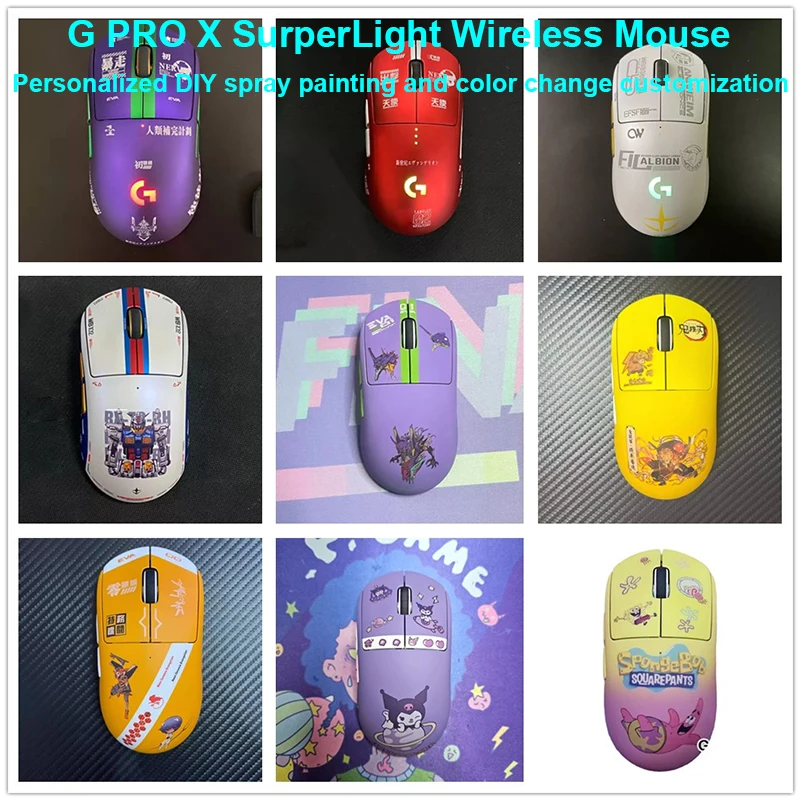 Customizable DIY Change color Spray Paint Kit for Logitech GPW/G PRO X SuperLight Dual Mode Gaming Wireless Mouse Mouse razer deathadder v2 x hyperspeed dual mode wireless gaming mouse 5g optical sensor 14000dpi 7 programmable buttons