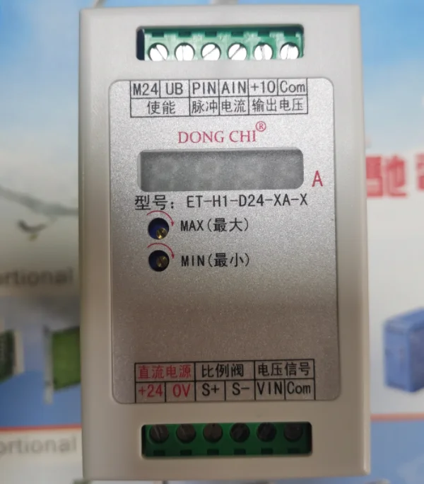 

Proportional Valve Controller ET-H1-D24-XA Proportional Amplifier ET-H2-D24 Proportional Commutation ET-HD-XA