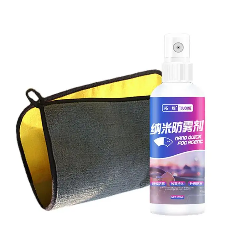 

Fog Defender Spray Car Windshield Fog Remover Spray Long-Lasting Fog Remover With Cloth For Windows Windshields Mirrors Shower