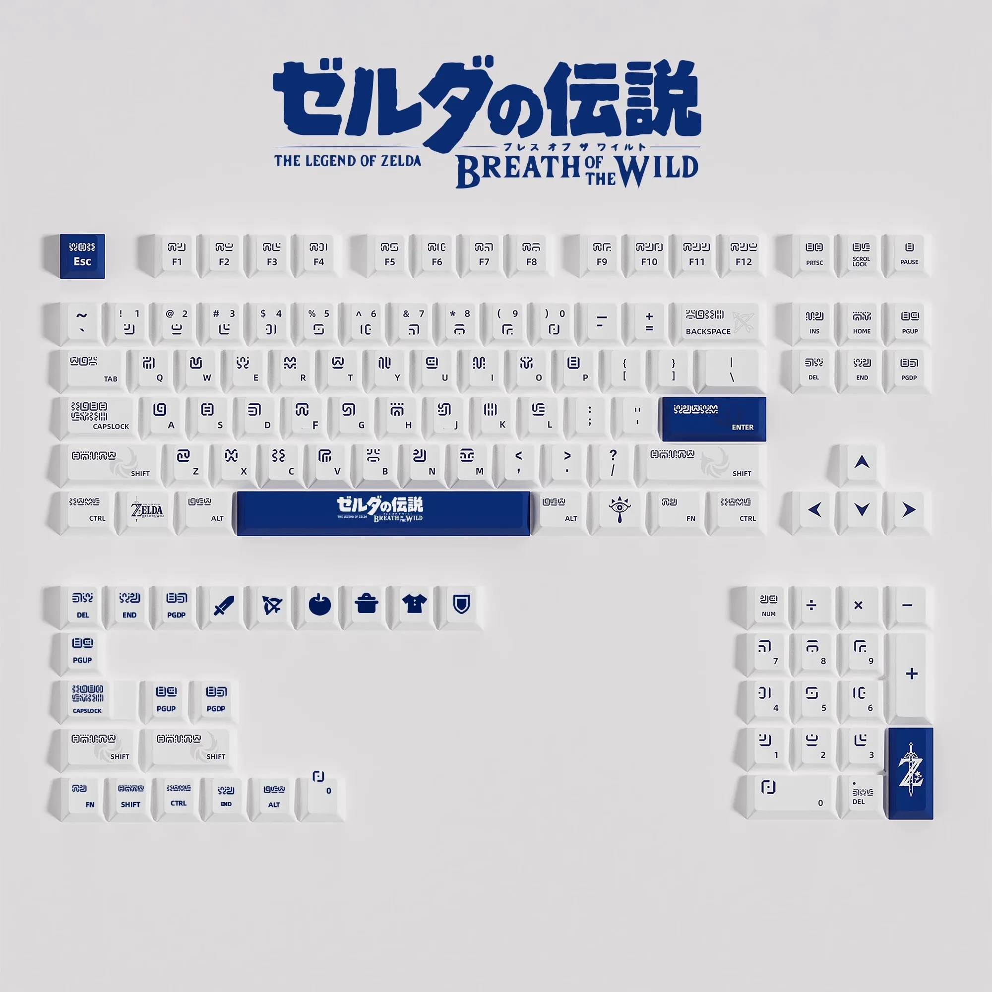 Sheikah Keycaps Teclado Mecânico para Zelda Pbt Sublimação de Corante Lightproof Perfil Cereja 68 75 87 98 Layout 125 Teclas - Imagem 5