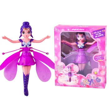 Flying Princess Helicopter Toy 1
