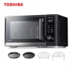 TOSHIBA Countertop Microwave Oven Air Fryer Combo 1.0 cu.ft Inverter Convection Broil Speedy Combi Even Defrost Humidity Sensor 1