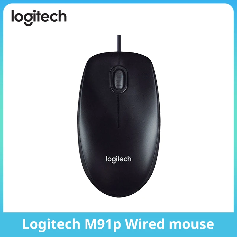 Top original Logitech M91P wired mouse business office Home computer Notebook Plug and Play USB wired mouse M90 wired mouse