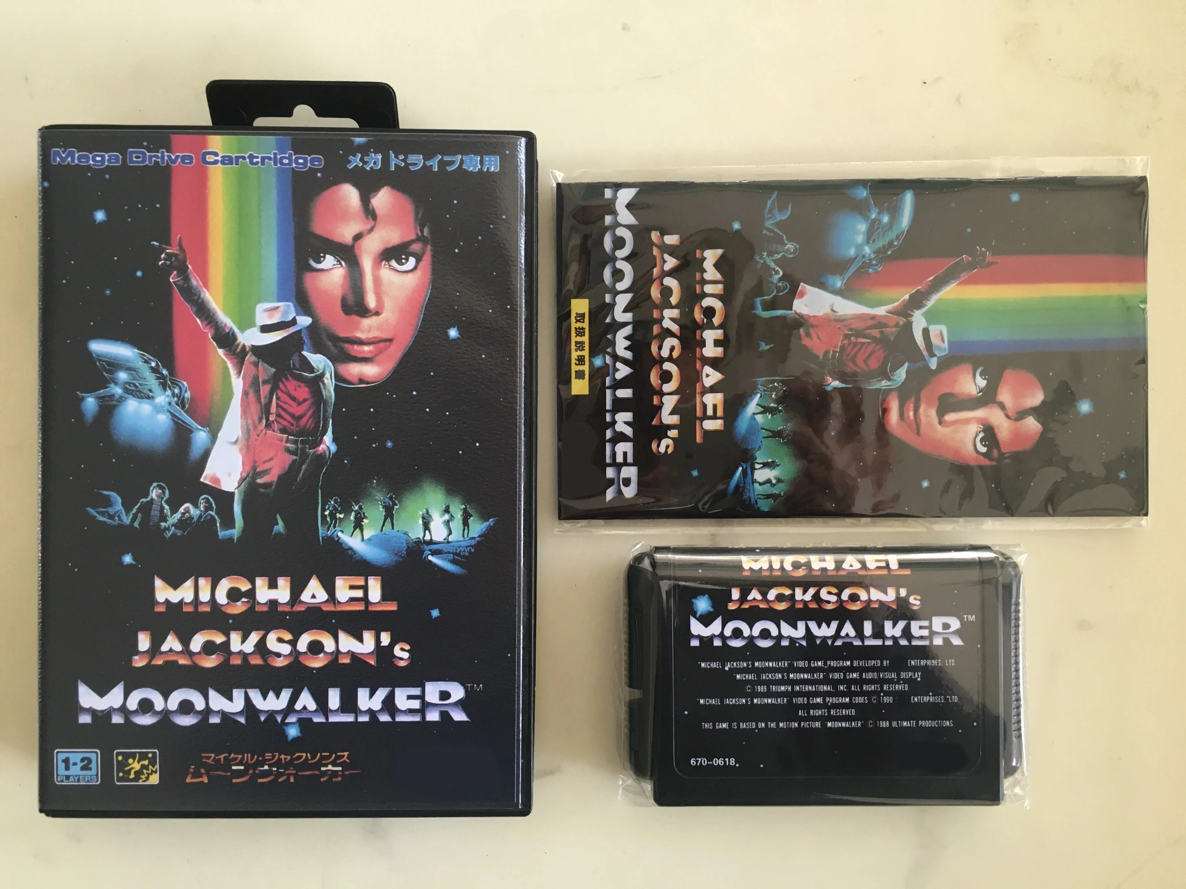 マイケルジャクソン　MOON WALKER マイケルジャクソン MOON WALKER Michael Jackson – Moonwalker